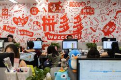 4分钟科普下!固原厂子招聘信息_哔哩哔哩